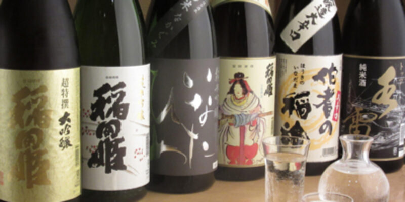●日本酒イメージ1