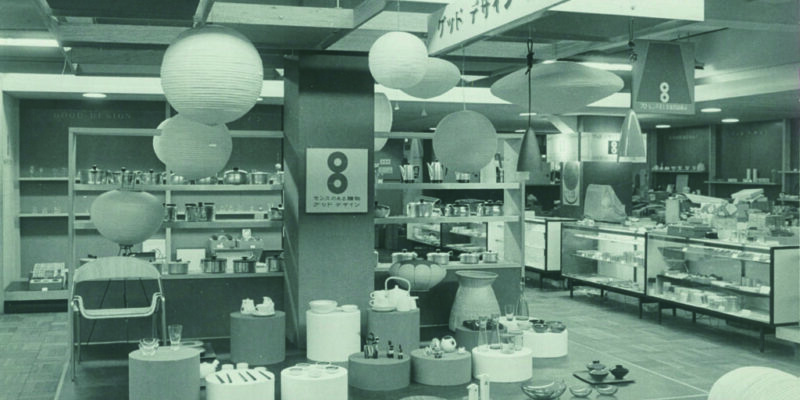 196000代-銀座店店内7階-グッドデザインコーナー1960年代中頃一五〇年史p145