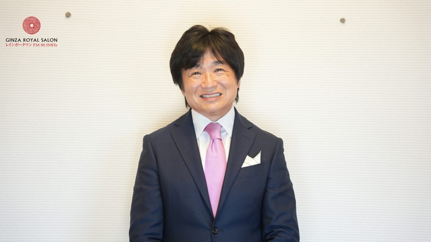 6/8(木)のゲストは、元HSBC証券会社 代表取締役社長 京都橘大学