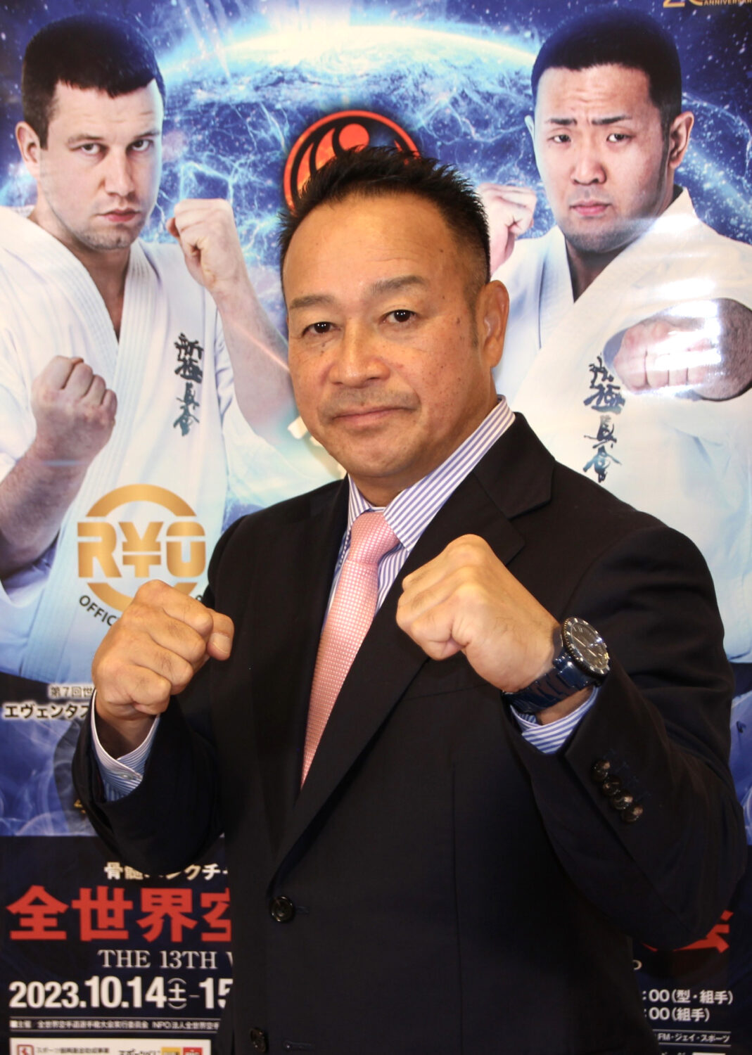 新極真会 教則 DVD-BOX 空手 カラテ KARATE 緑健児 3枚組格闘技 新極真会 教則 DVD-BOX 空手 カラテ KARATE 緑健児 3枚組格闘技